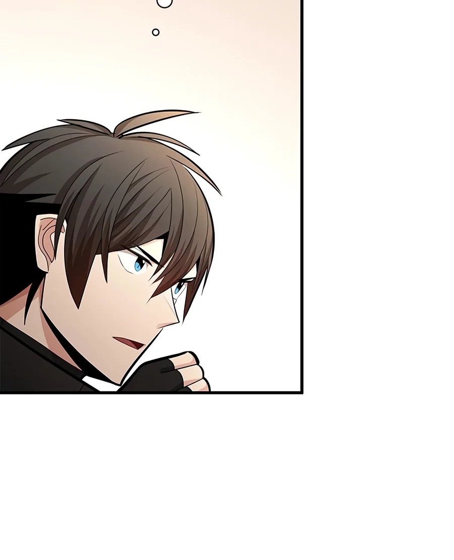 Read The Tutorial Is Too Tough! chapter 288 image 33 on Lezhin