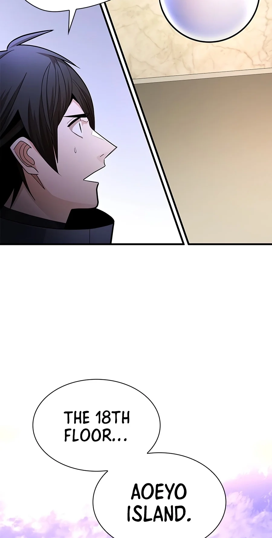 Read The Tutorial Is Too Tough! chapter 288 image 83 on Lezhin