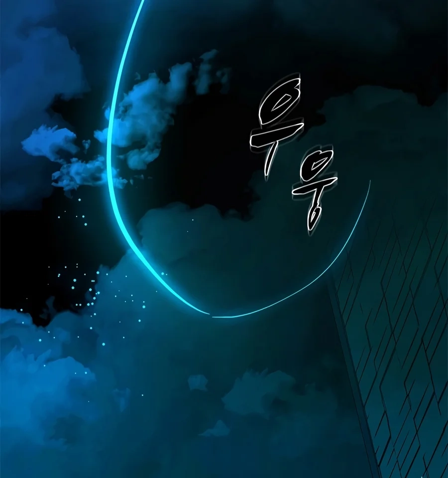 Read The Tutorial Is Too Tough! chapter 289 image 30 on Lezhin