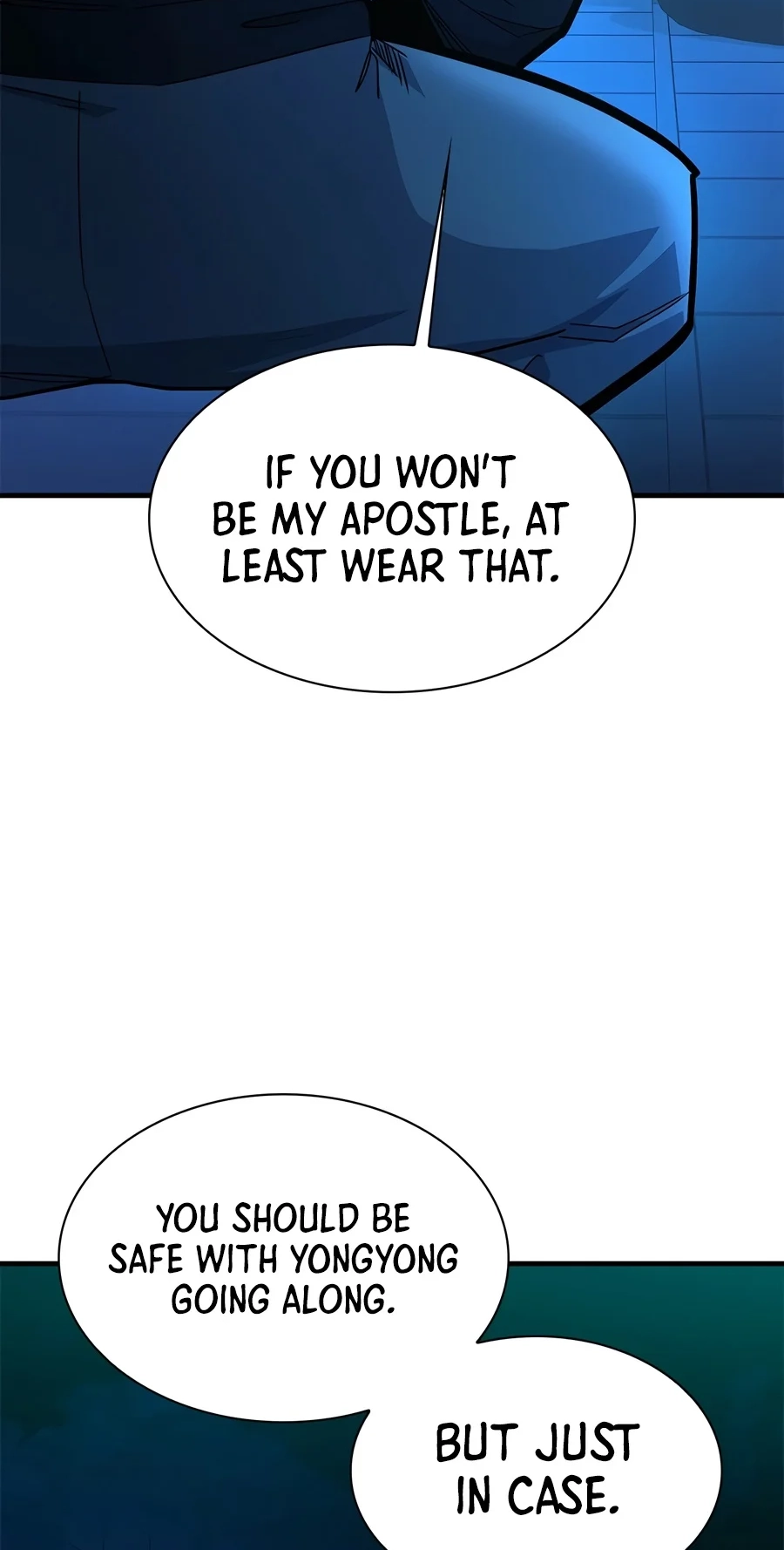 Read The Tutorial Is Too Tough! chapter 289 image 72 on Lezhin