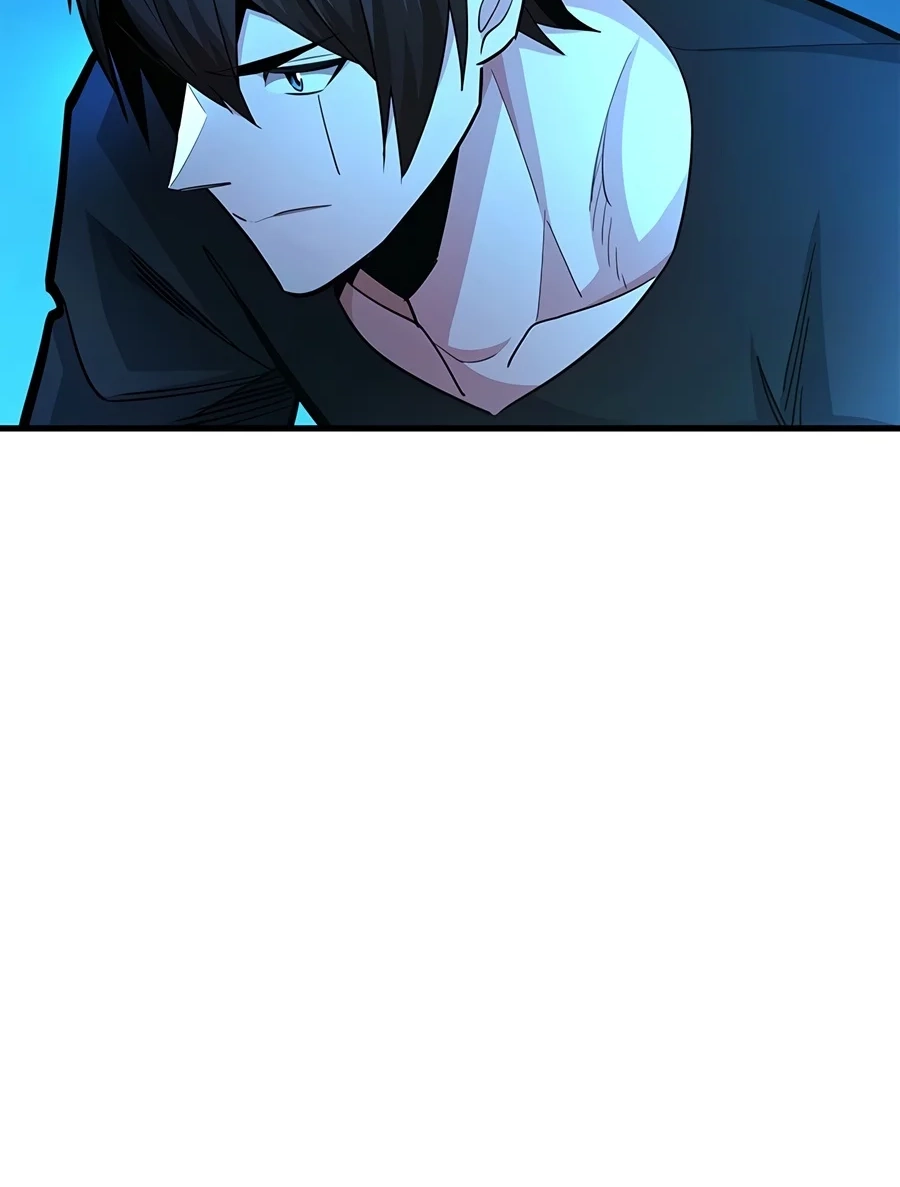 Read The Tutorial Is Too Tough! chapter 289 image 75 on Lezhin