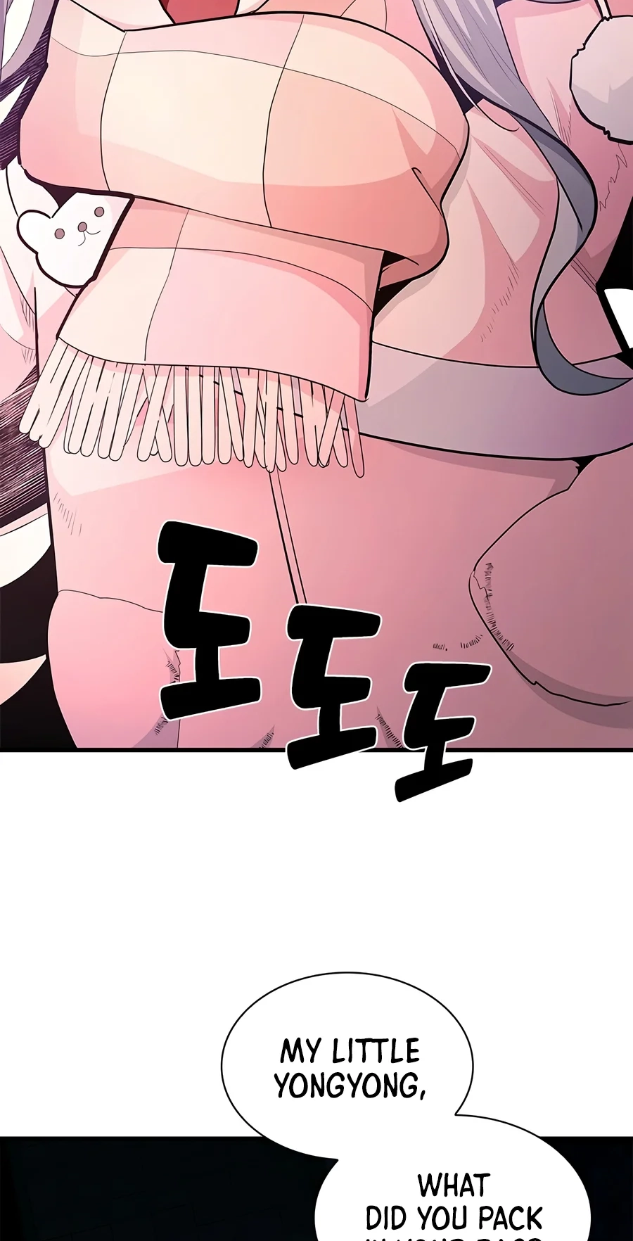 Read The Tutorial Is Too Tough! chapter 289 image 81 on Lezhin