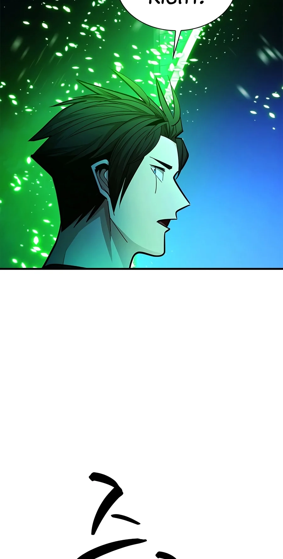 Read The Tutorial Is Too Tough! chapter 289 image 90 on Lezhin