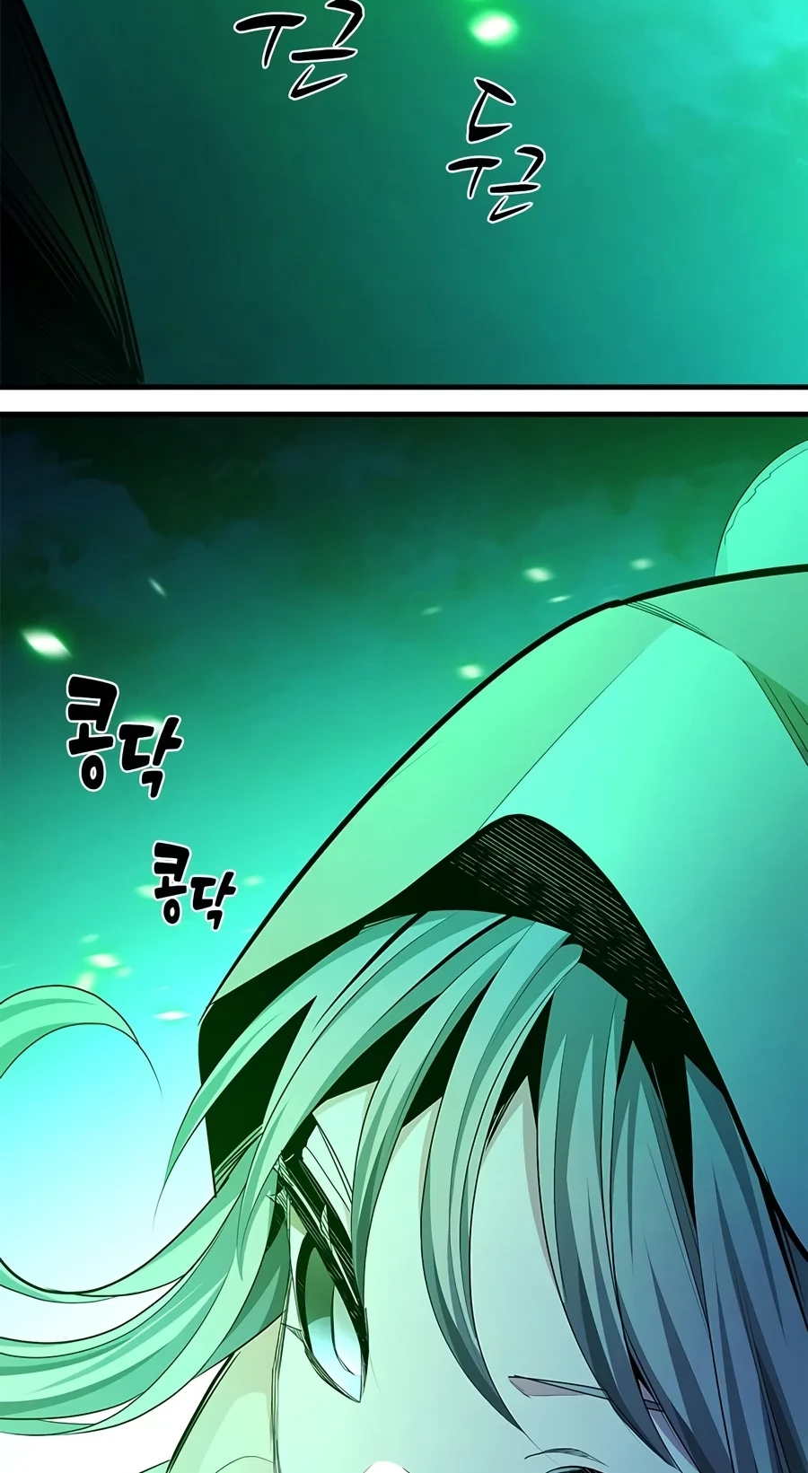 Read The Tutorial Is Too Tough! chapter 289 image 97 on Lezhin