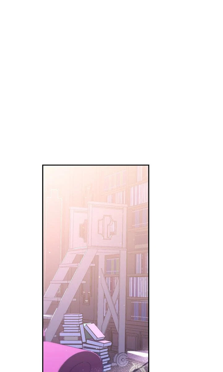 The Tutor's Secret Sessions Chapter 17 page 2 - 