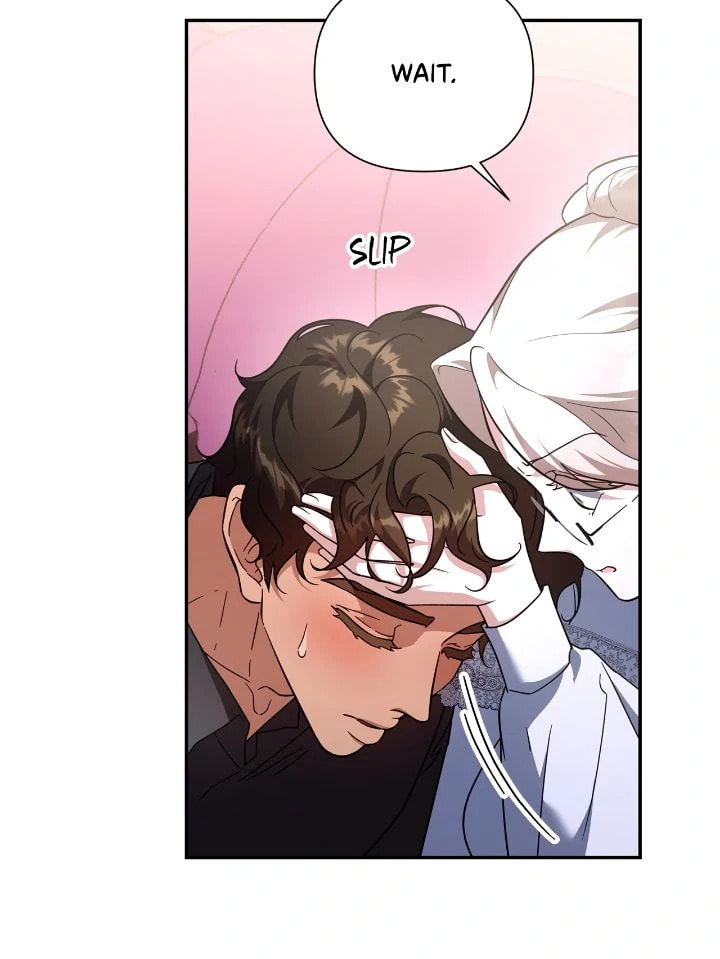 The Tutor's Secret Sessions Chapter 17 page 11 - 