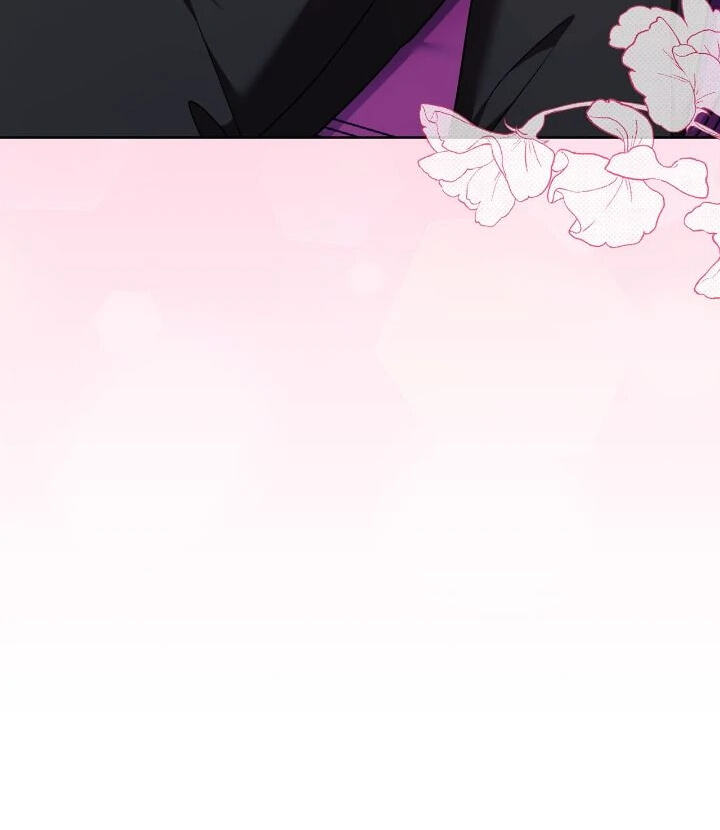 The Tutor's Secret Sessions Chapter 17 page 21 - 