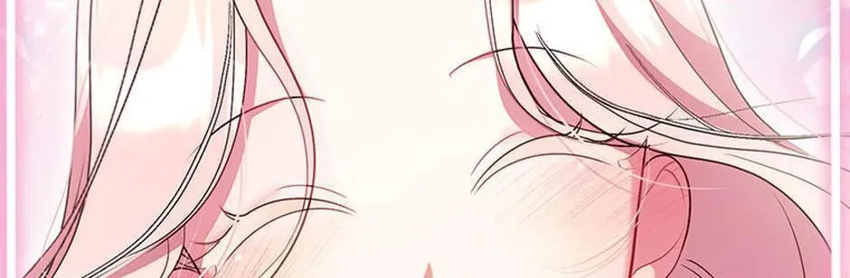 The Twin Sister Goes on Strike Chapter 96 page 116 - 