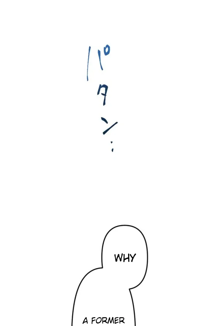 Read The Two Faced Plundering Princess chapter 10 image 57 on Lezhin