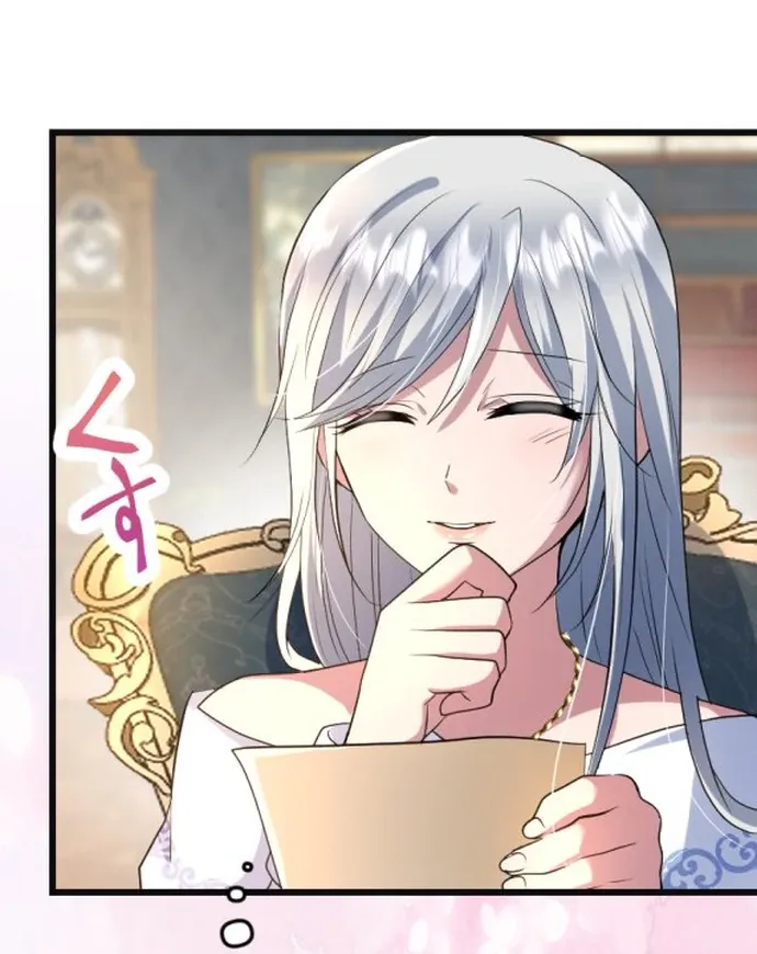 Read The Two Faced Plundering Princess chapter 10 image 9 on Lezhin