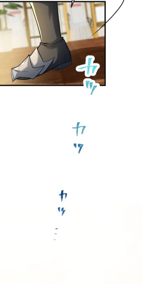 Read The Two Faced Plundering Princess chapter 13 image 12 on Lezhin