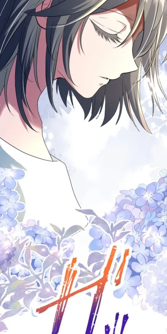 Read The Two Faced Plundering Princess chapter 13 image 27 on Lezhin