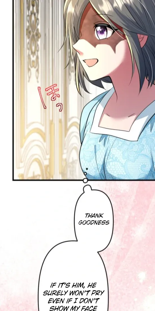 Read The Two Faced Plundering Princess chapter 13 image 5 on Lezhin