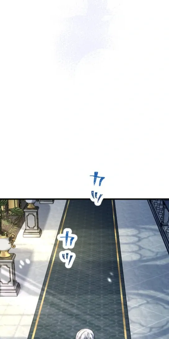 Read The Two Faced Plundering Princess chapter 13 image 94 on Lezhin