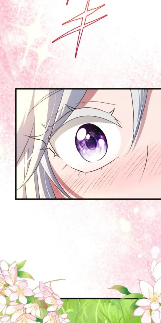 Read The Two Faced Plundering Princess chapter 15 image 23 on Lezhin
