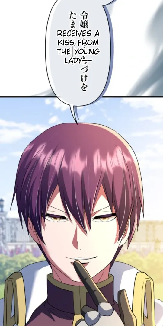 Read The Two Faced Plundering Princess chapter 17 image 9 on Lezhin