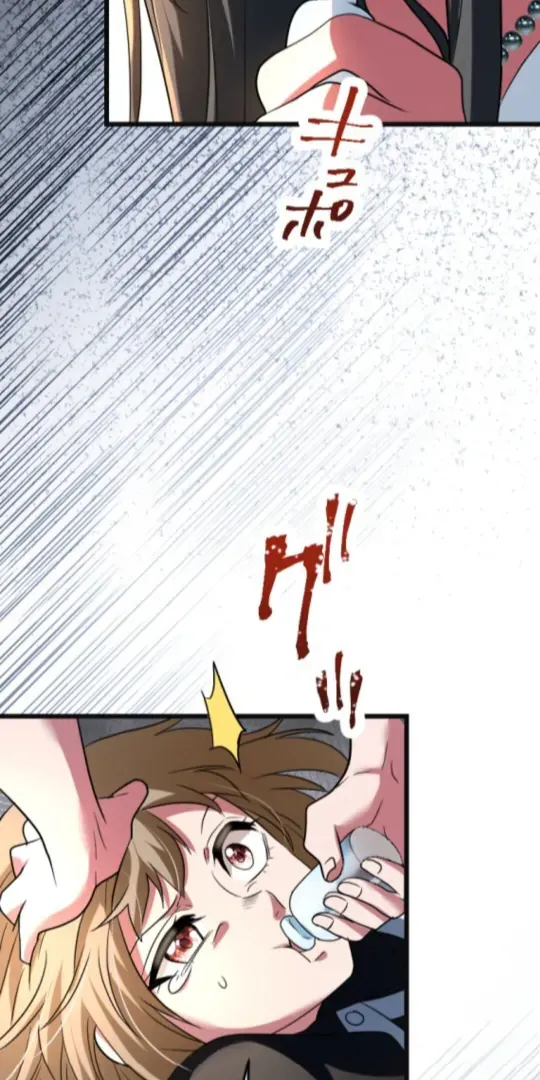 Read The Two Faced Plundering Princess chapter 18 image 26 on Lezhin