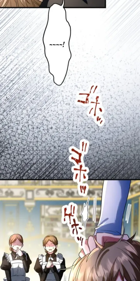 Read The Two Faced Plundering Princess chapter 18 image 27 on Lezhin