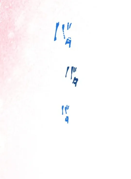 Read The Two Faced Plundering Princess chapter 18 image 34 on Lezhin