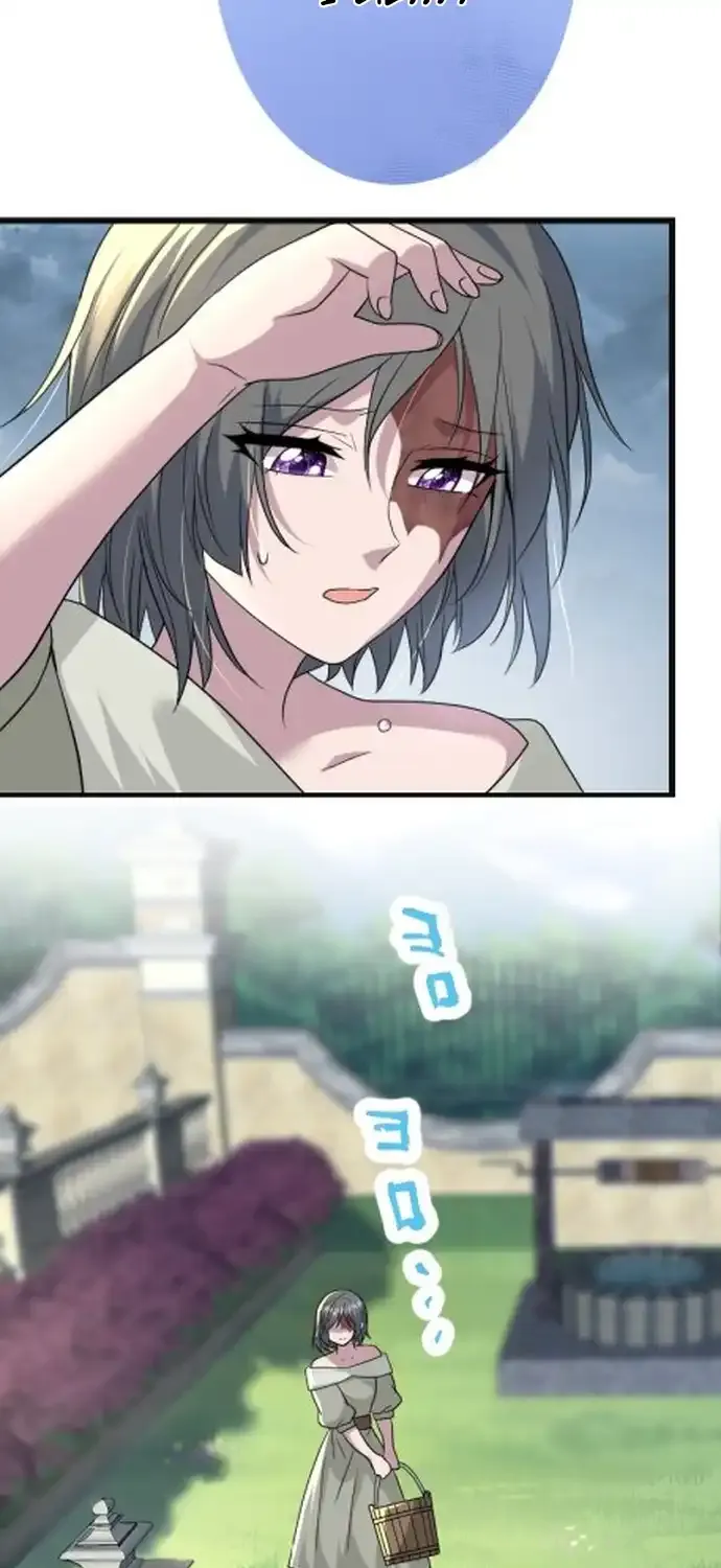 Read The Two Faced Plundering Princess chapter 2 image 102 on Lezhin