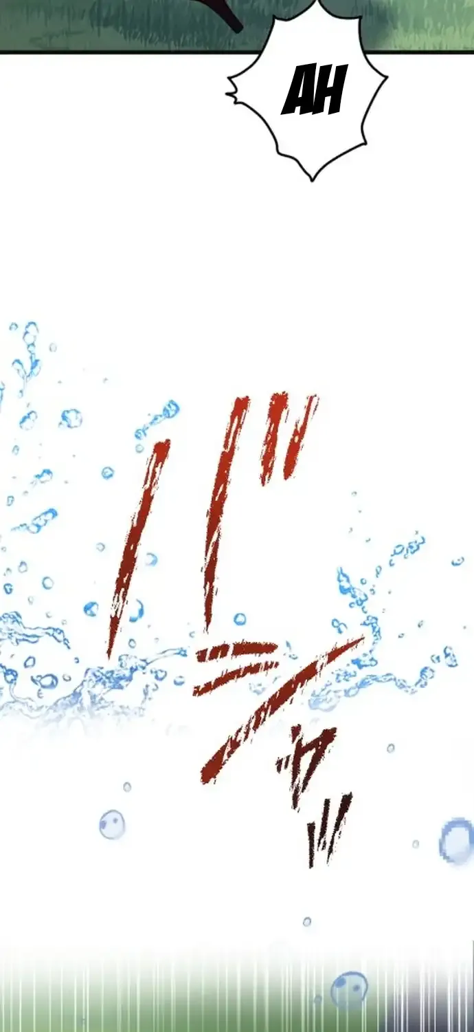 Read The Two Faced Plundering Princess chapter 2 image 104 on Lezhin