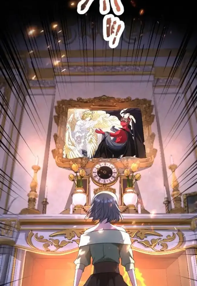 Read The Two Faced Plundering Princess chapter 2 image 131 on Lezhin