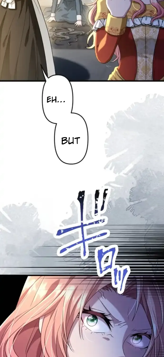 Read The Two Faced Plundering Princess chapter 2 image 18 on Lezhin