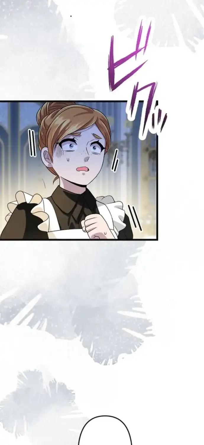Read The Two Faced Plundering Princess chapter 2 image 20 on Lezhin