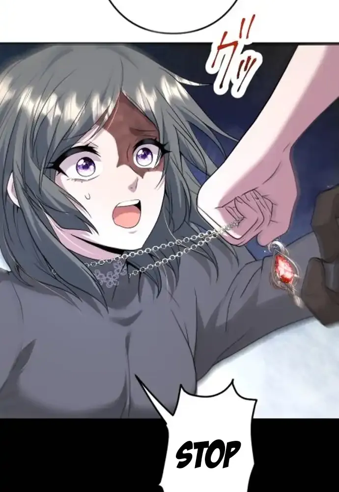 Read The Two Faced Plundering Princess chapter 2 image 77 on Lezhin