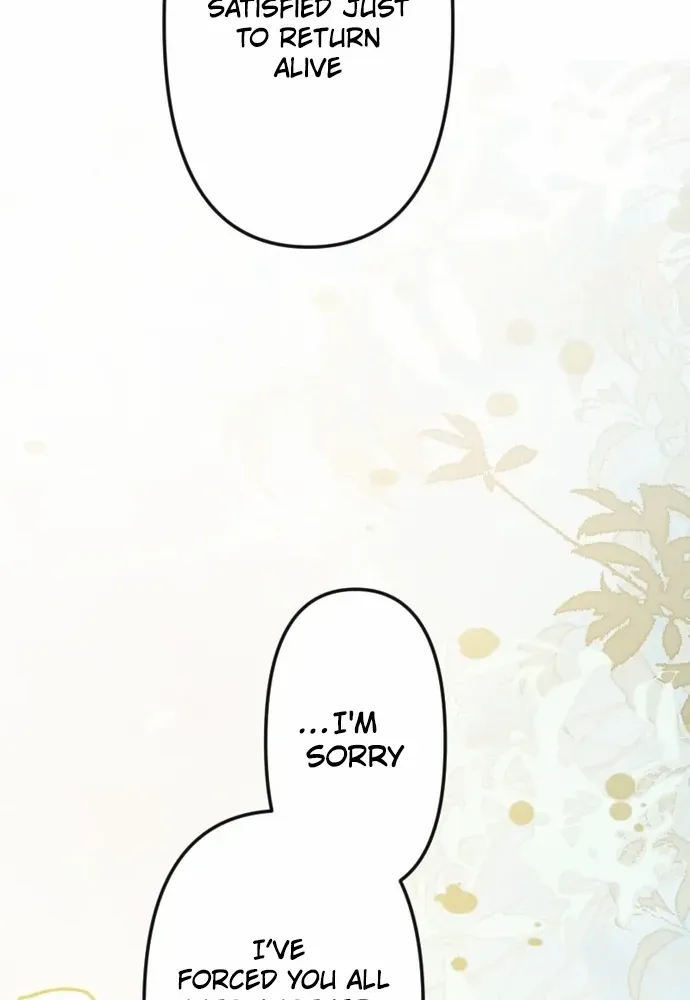 Read The Two Faced Plundering Princess chapter 6 image 15 on Lezhin