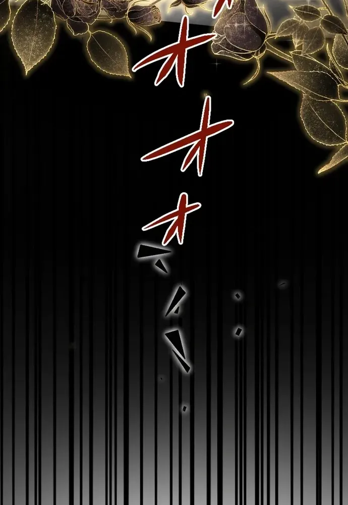 Read The Two Faced Plundering Princess chapter 6 image 5 on Lezhin