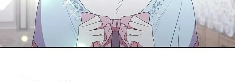The Two-Faced Prince in Training Chapter 10 page 66 - 