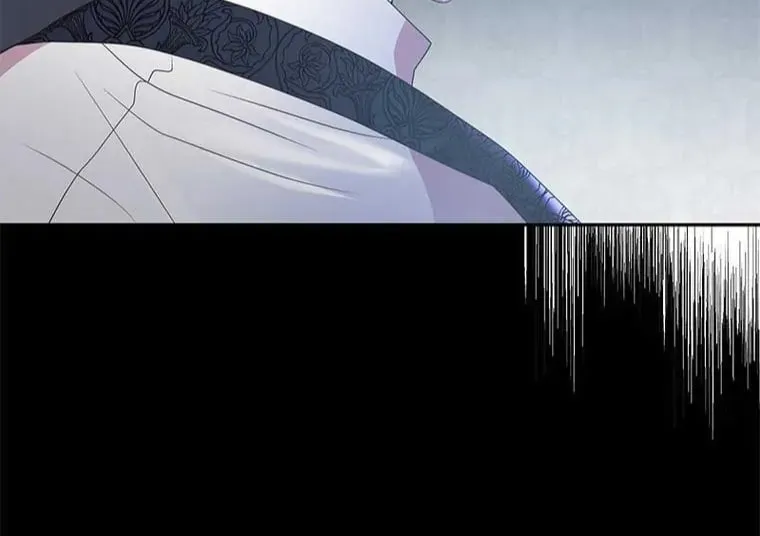 The Two-Faced Prince in Training Chapter 11 page 18 - 