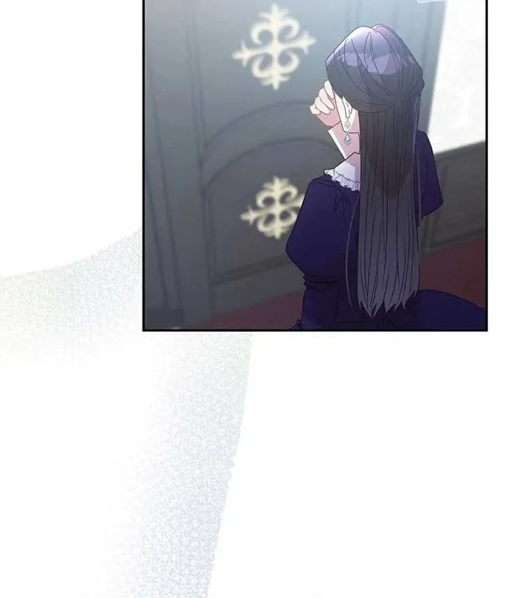 The Two-Faced Prince in Training Chapter 11 page 25 - 