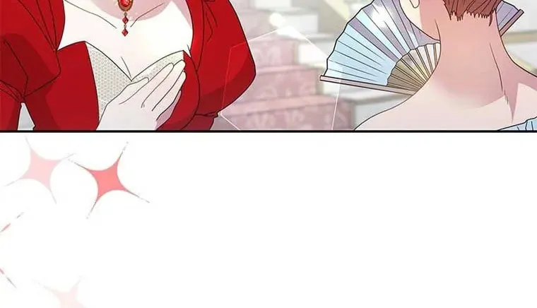 The Two-Faced Prince in Training Chapter 11 page 82 - 