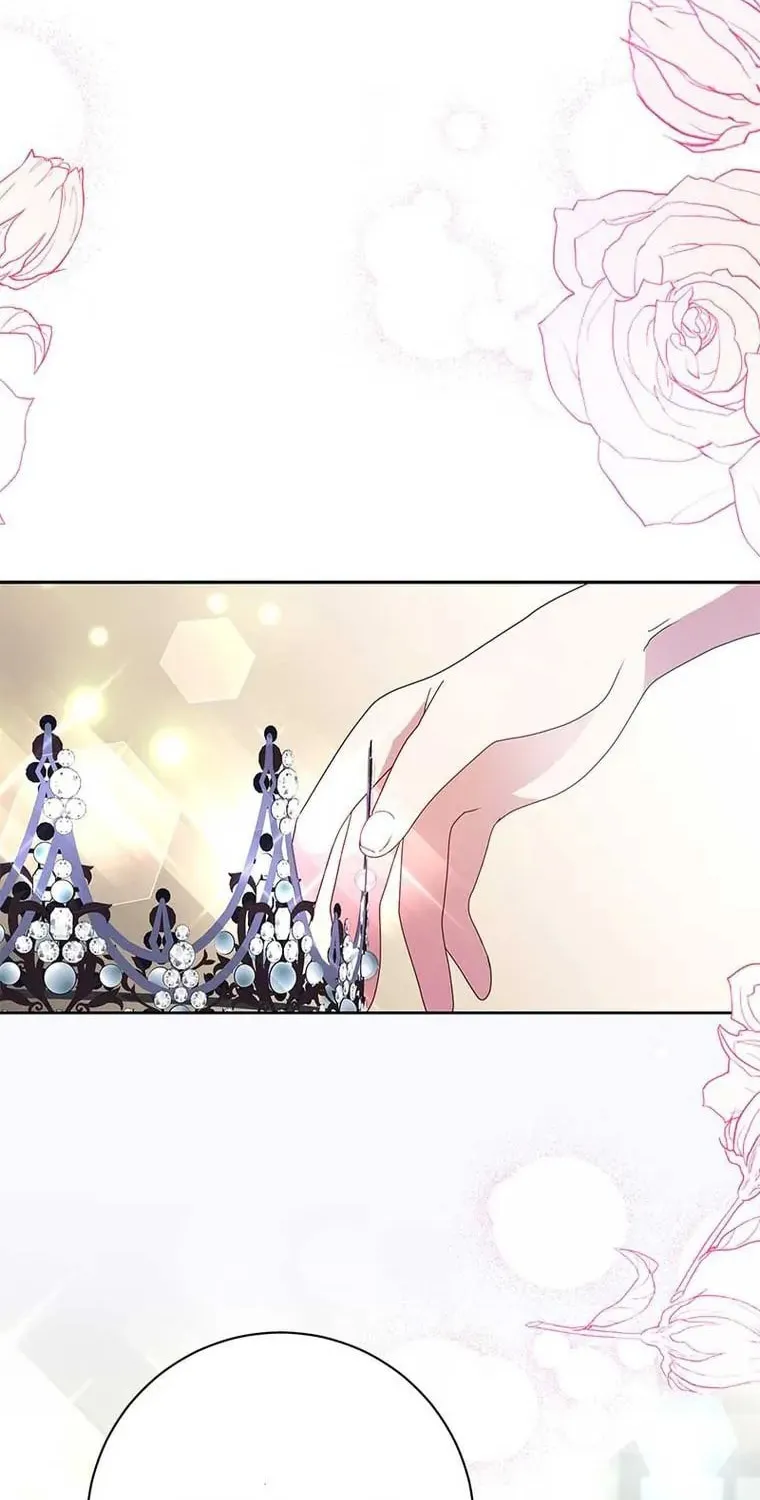 The Two-Faced Prince in Training Chapter 12 page 25 - 