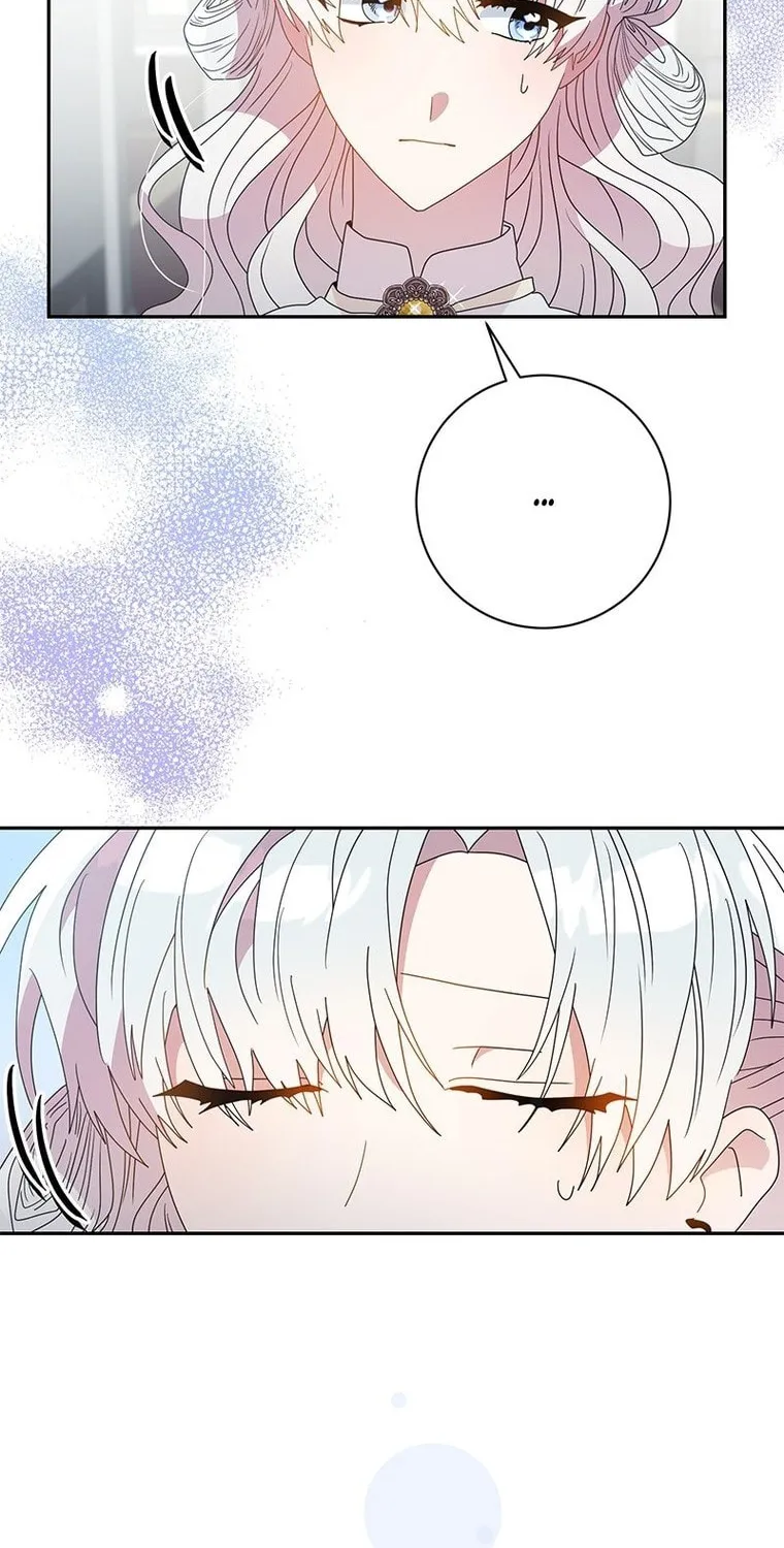 The Two-Faced Prince in Training Chapter 15 page 27 - 