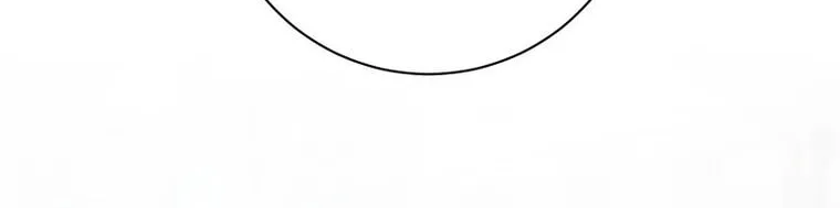 The Two-Faced Prince in Training Chapter 15 page 4 - 