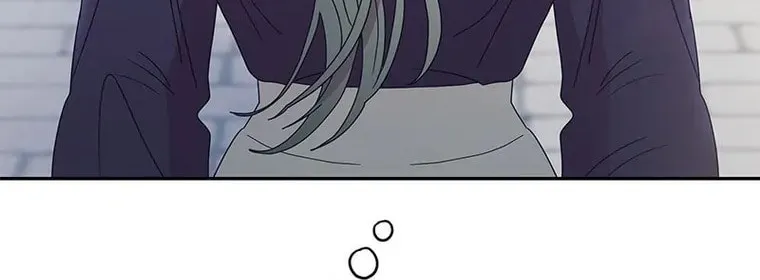 The Two-Faced Prince in Training Chapter 16 page 15 - 