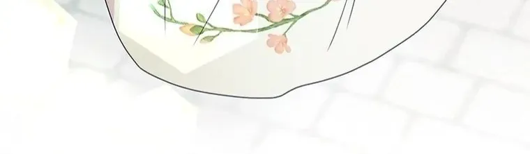 The Two-Faced Prince in Training Chapter 16 page 36 - 
