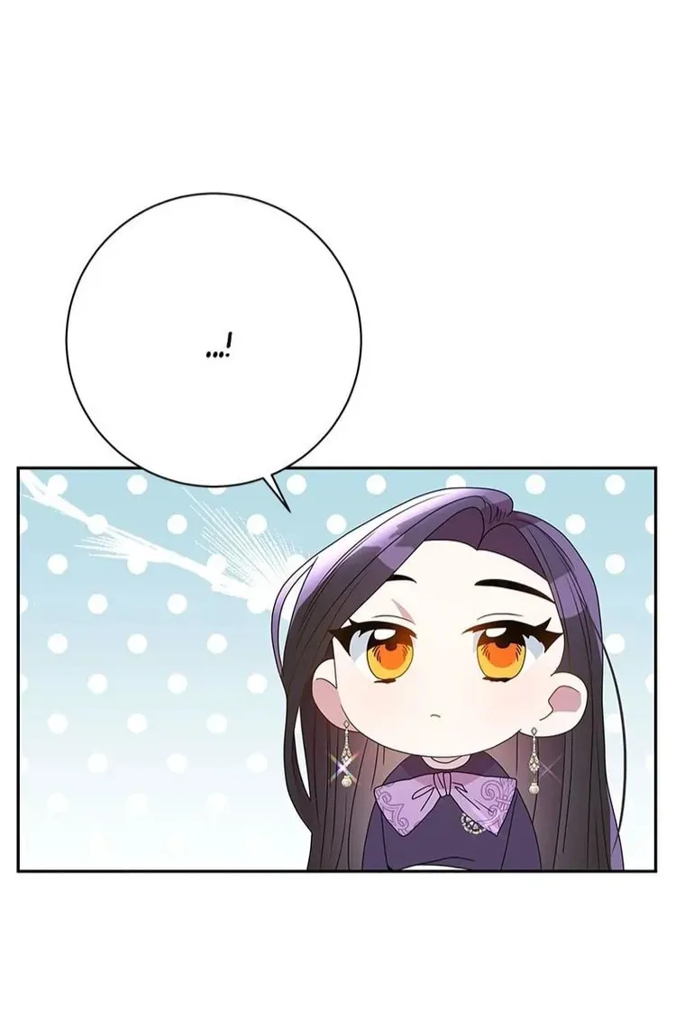 The Two-Faced Prince in Training Chapter 16 page 48 - 