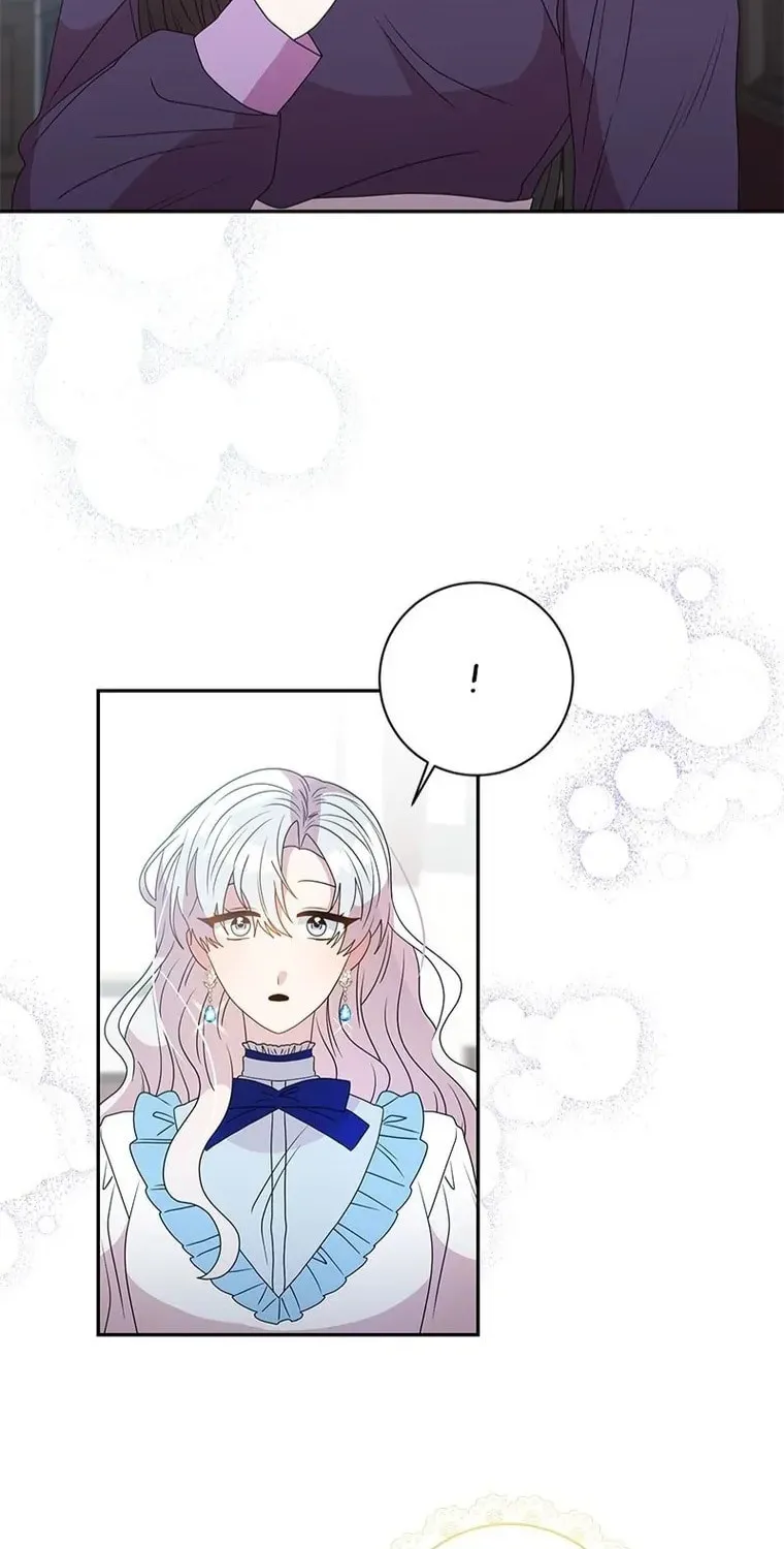 The Two-Faced Prince in Training Chapter 16 page 50 - 
