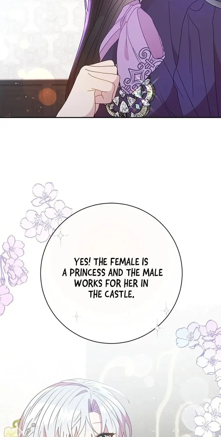 The Two-Faced Prince in Training Chapter 17 page 25 - 