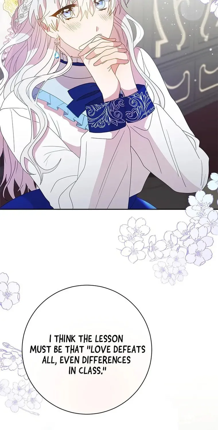 The Two-Faced Prince in Training Chapter 17 page 26 - 