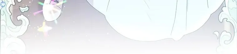 The Two-Faced Prince in Training Chapter 17 page 36 - 