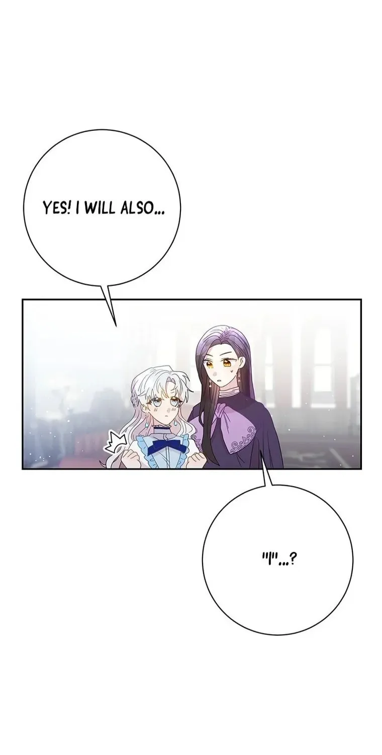 The Two-Faced Prince in Training Chapter 17 page 54 - 