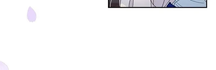 The Two-Faced Prince in Training Chapter 17 page 10 - 