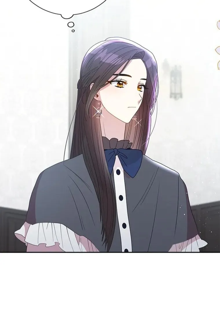 The Two-Faced Prince in Training Chapter 20 page 11 - 