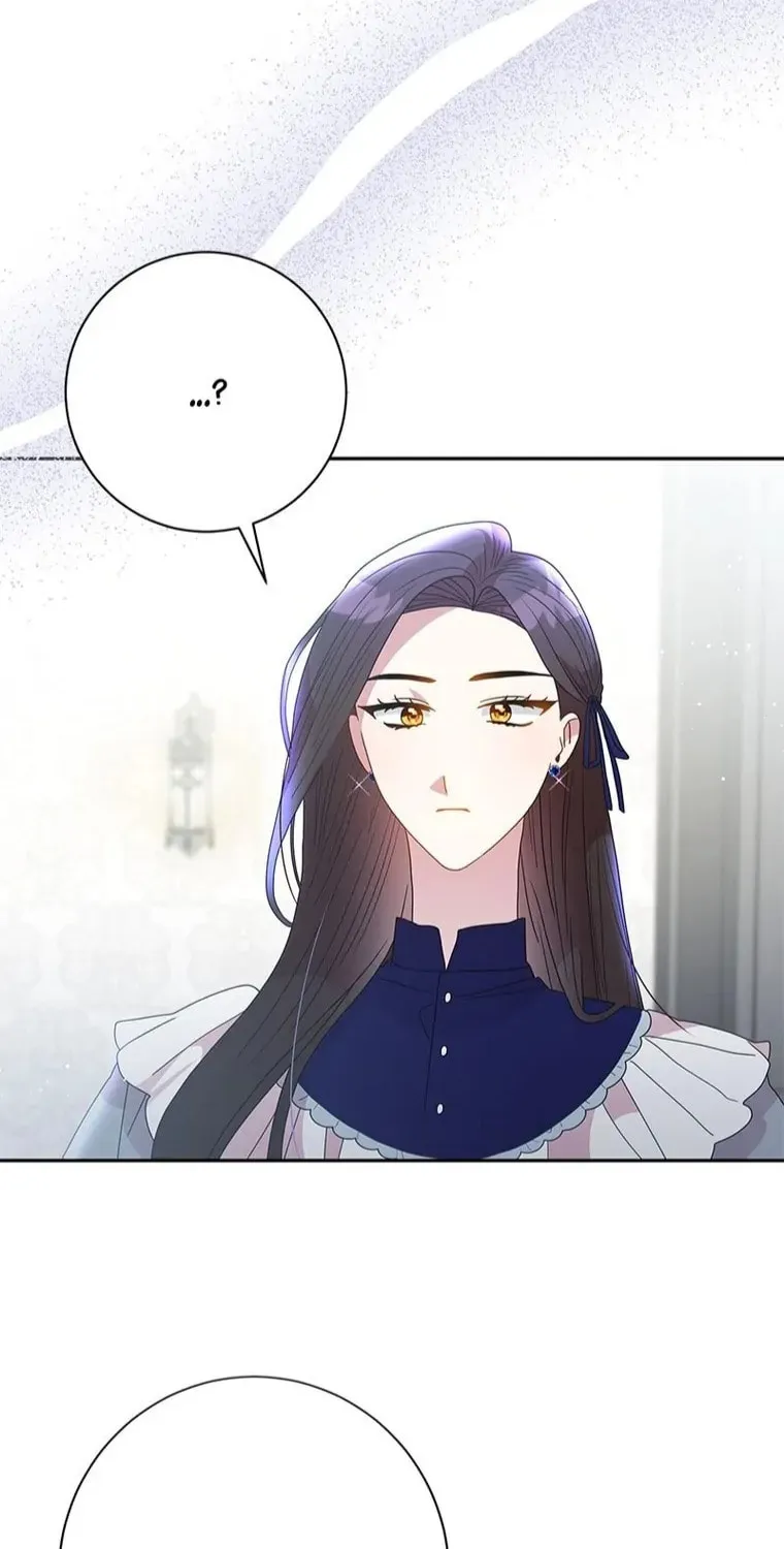 The Two-Faced Prince in Training Chapter 20 page 32 - 