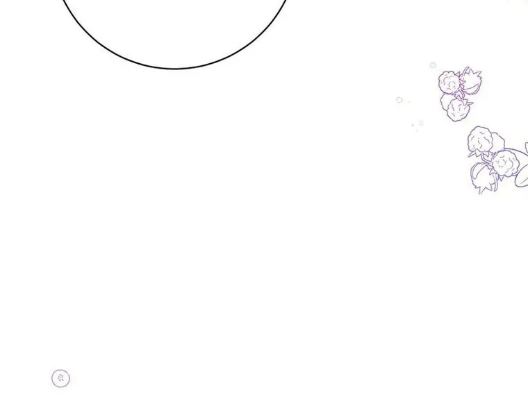 The Two-Faced Prince in Training Chapter 23 page 37 - 